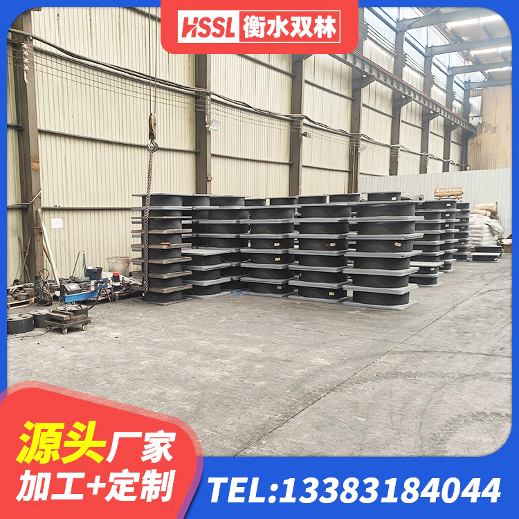 东湖区建筑铅芯隔震支座LRB900厂家 东湖区高层隔震橡胶支座厂家电话 东湖区SHDR较高阻尼隔震支座厂家 东湖区建筑橡胶隔震支座LNR-700 - 第5张