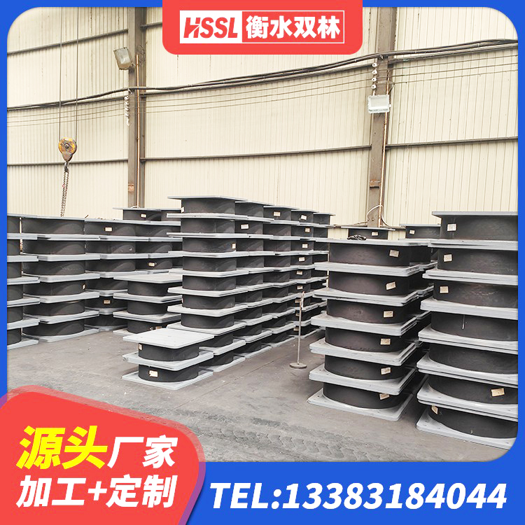 东湖区高层建筑隔震支座什么价格 东湖区LRB橡胶隔震支座1300 东湖区建筑高承载力耗能隔震支座生产厂家 东湖区抗震减振支座厂家电话 - 第8张