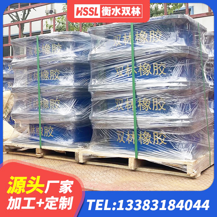 东湖区较高阻尼减橡胶隔震支座厂家 东湖区建筑竖向隔震支座厂家 东湖区LNR500橡胶隔震支座什么价格 东湖区高阻尼橡胶高支座源头工厂 - 第4张