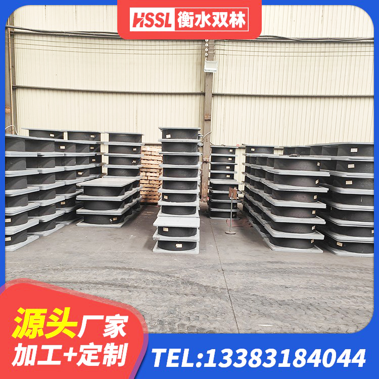 东湖区LNR隔震支座900源头工厂 东湖区铅芯隔振支座厂家电话 东湖区建筑物隔震支座生产厂家 东湖区隔震支座低价 - 第9张