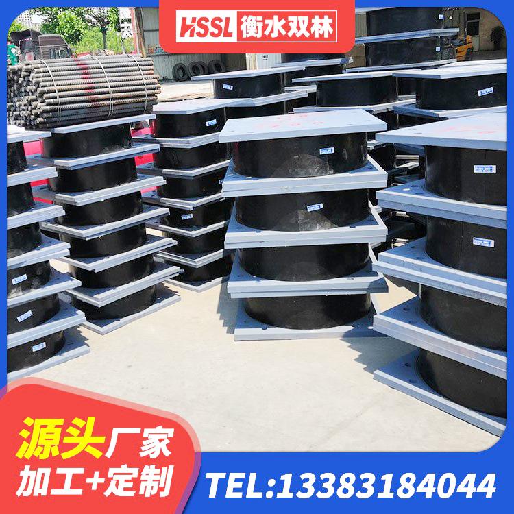 东湖区LRB1200铅芯支座什么价格 东湖区LNR700支座生产加工 东湖区防震橡胶支座生产厂家 东湖区LRB隔震支座500源头工厂 - 第2张