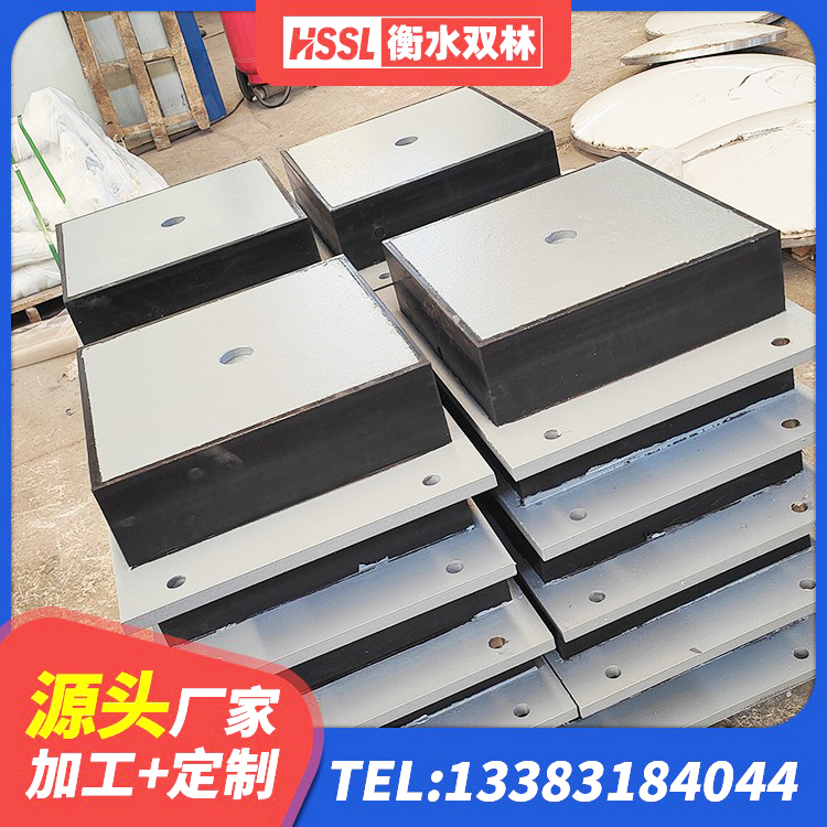 东湖区高层建筑隔震支座什么价格 东湖区LRB橡胶隔震支座1300 东湖区建筑高承载力耗能隔震支座生产厂家 东湖区抗震减振支座厂家电话 - 第7张