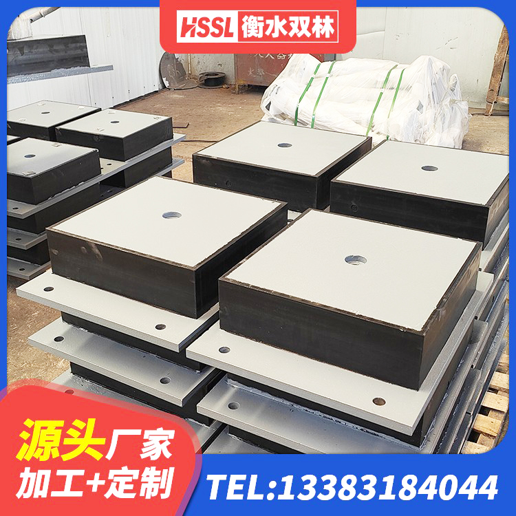 东湖区减高阻尼支座厂家 东湖区LNR300隔震支座源头工厂 东湖区LRB1200隔震支座 东湖区高阻尼HDR橡胶支座什么价格 - 第4张