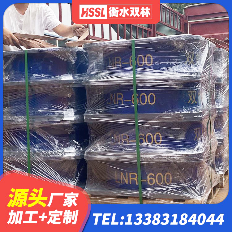 东湖区建筑橡胶隔震支座厂源头工厂 东湖区天然隔震支座(LNR)源头工厂 东湖区高阻尼圆形橡胶隔震支座源头工厂 东湖区LRB700隔震支座价格 - 第5张