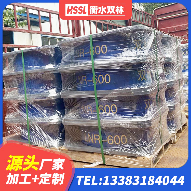东湖区建筑橡胶隔震支座厂源头工厂 东湖区天然隔震支座(LNR)源头工厂 东湖区高阻尼圆形橡胶隔震支座源头工厂 东湖区LRB700隔震支座价格 - 第9张