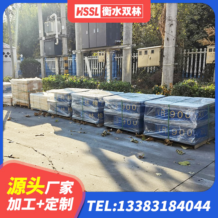 东湖区橡胶隔振支座生产厂家 东湖区橡胶隔震支座LNR400生产厂家 东湖区LNR1000橡胶隔震支座厂家电话 东湖区LNR1200橡胶支座 - 第1张