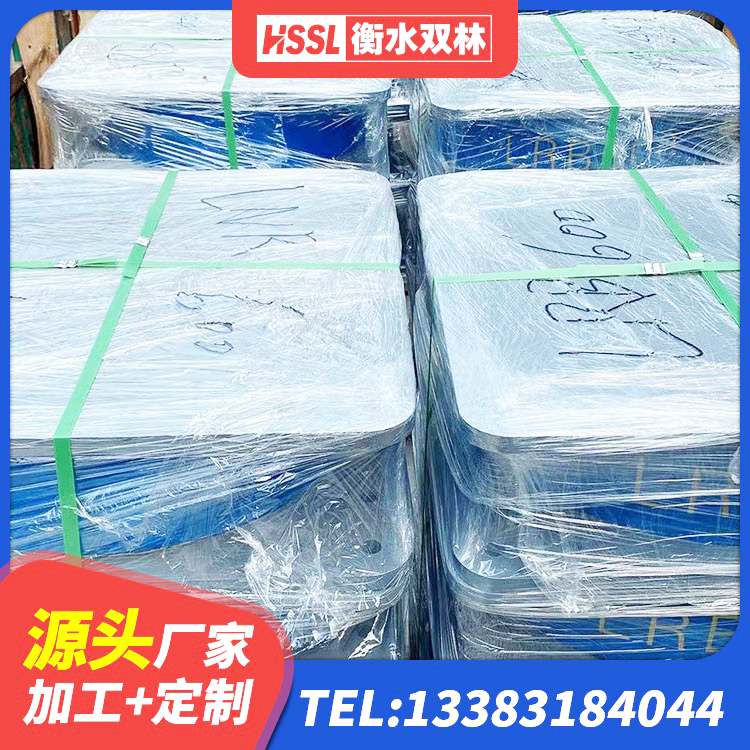 东湖区HDR1400橡胶隔震支座源头工厂 东湖区铅芯减隔震支座厂家 东湖区天然橡胶支座(LNR)多少钱 东湖区建筑橡胶防震支座厂家 - 第1张
