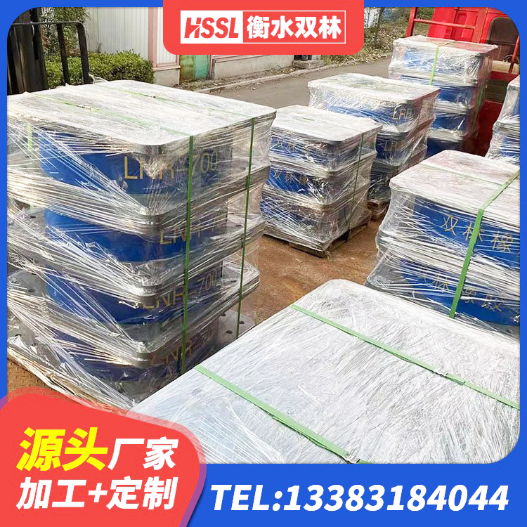 东湖区建筑橡胶隔震支座厂源头工厂 东湖区天然隔震支座(LNR)源头工厂 东湖区高阻尼圆形橡胶隔震支座源头工厂 东湖区LRB700隔震支座价格 - 第2张