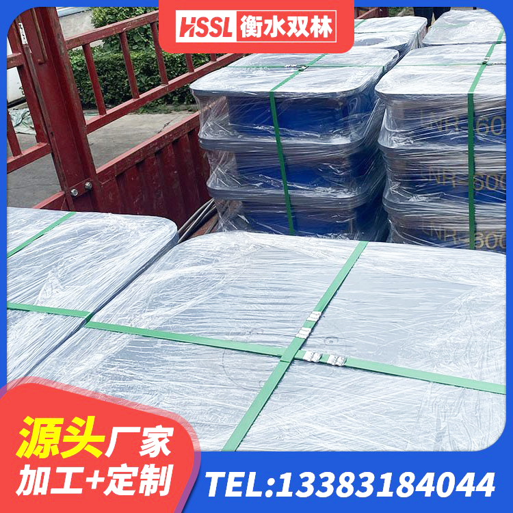 东湖区较高阻尼减橡胶隔震支座厂家 东湖区建筑竖向隔震支座厂家 东湖区LNR500橡胶隔震支座什么价格 东湖区高阻尼橡胶高支座源头工厂 - 第6张