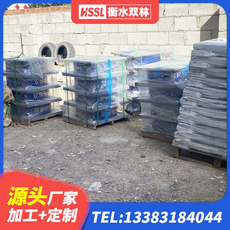 东湖区减高阻尼支座厂家 东湖区LNR300隔震支座源头工厂 东湖区LRB1200隔震支座 东湖区高阻尼HDR橡胶支座什么价格 - 第7张