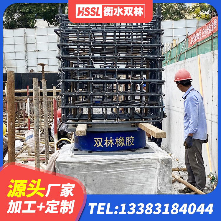 东湖区LRB1000隔震支座源头工厂 东湖区建筑楼梯橡胶隔震支座生产厂家 东湖区LNR固定支座生产厂家 东湖区LNR800橡胶支座厂家 - 第2张