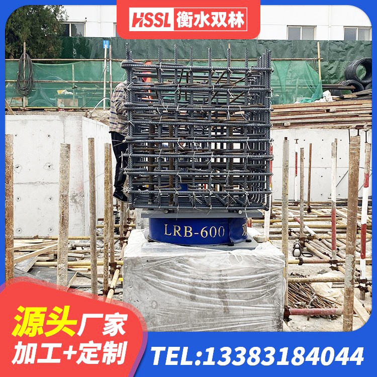 东湖区建筑橡胶隔震支座厂源头工厂 东湖区天然隔震支座(LNR)源头工厂 东湖区高阻尼圆形橡胶隔震支座源头工厂 东湖区LRB700隔震支座价格 - 第6张