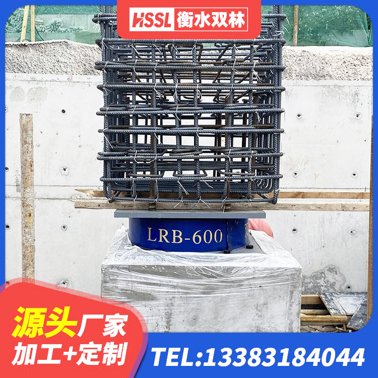 东湖区抗震支座LNR700源头工厂 东湖区抗震固定支座厂家 东湖区高阻尼橡胶隔震支座(HDR)生产厂家 东湖区LNR1100橡胶支座什么价格 - 第5张