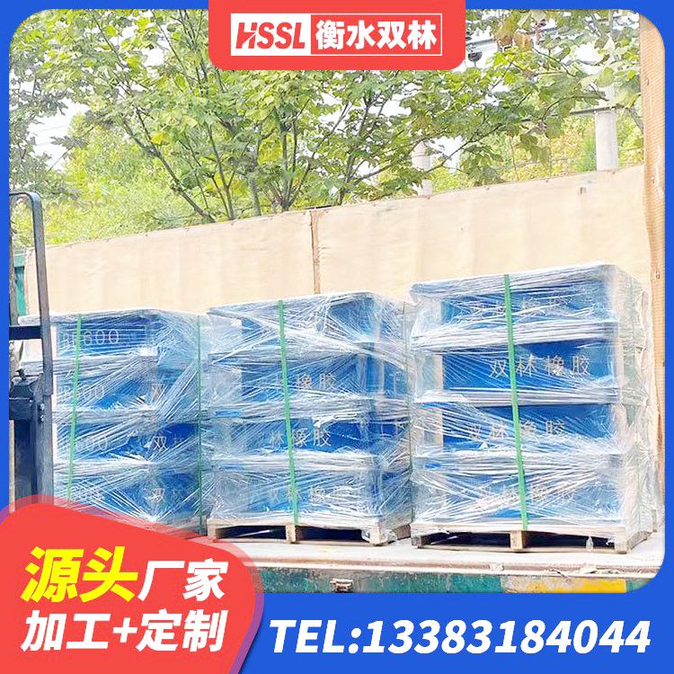 东湖区LRB1200铅芯支座什么价格 东湖区LNR700支座生产加工 东湖区防震橡胶支座生产厂家 东湖区LRB隔震支座500源头工厂 - 第7张