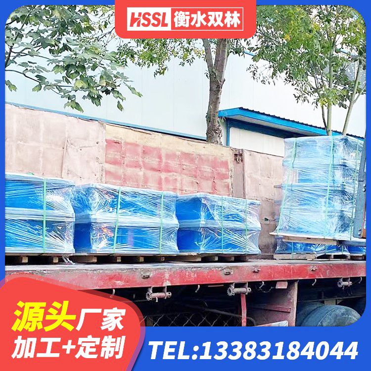 东湖区橡胶支座隔震价格 东湖区建筑减震支座厂家 东湖区LNR1300天然橡胶支座多少钱 东湖区钢结构隔震支座厂家电话 - 第5张