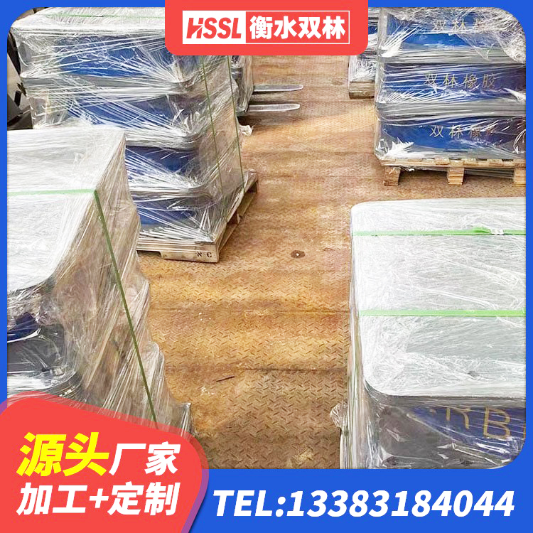 东湖区圆形高阻尼隔震支座的生产厂家 东湖区LRB抗震支座源头工厂 东湖区减震隔震橡胶支座厂家 东湖区天然橡胶隔震支座厂家直销生产厂家 - 第2张