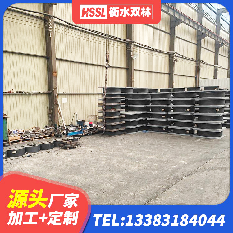 东湖区高层建筑隔震支座什么价格 东湖区LRB橡胶隔震支座1300 东湖区建筑高承载力耗能隔震支座生产厂家 东湖区抗震减振支座厂家电话 - 第2张
