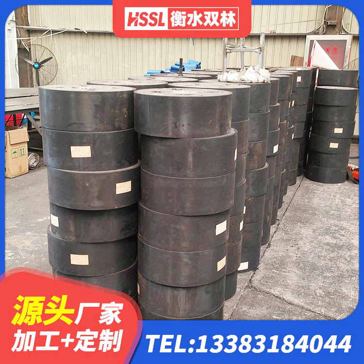 东湖区橡胶隔振支座生产厂家 东湖区橡胶隔震支座LNR400生产厂家 东湖区LNR1000橡胶隔震支座厂家电话 东湖区LNR1200橡胶支座 - 第5张