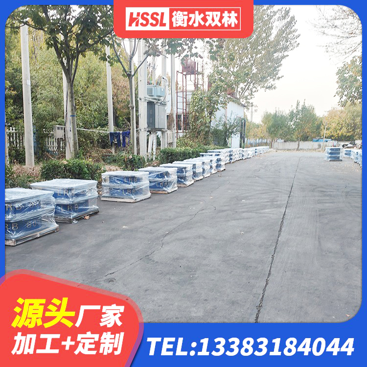 东湖区橡胶支座隔震价格 东湖区建筑减震支座厂家 东湖区LNR1300天然橡胶支座多少钱 东湖区钢结构隔震支座厂家电话 - 第3张