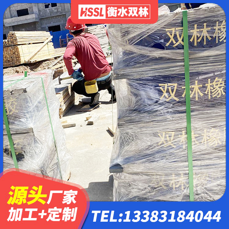 东湖区建筑橡胶减震支座厂家 东湖区橡胶隔震支座JG生产厂家 东湖区建筑厚叠层隔震支座 东湖区方形隔震支座厂家 - 第2张