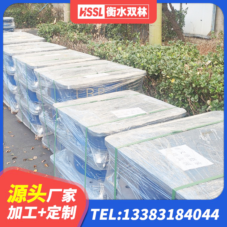 东湖区HDR1400橡胶隔震支座源头工厂 东湖区铅芯减隔震支座厂家 东湖区天然橡胶支座(LNR)多少钱 东湖区建筑橡胶防震支座厂家 - 第8张