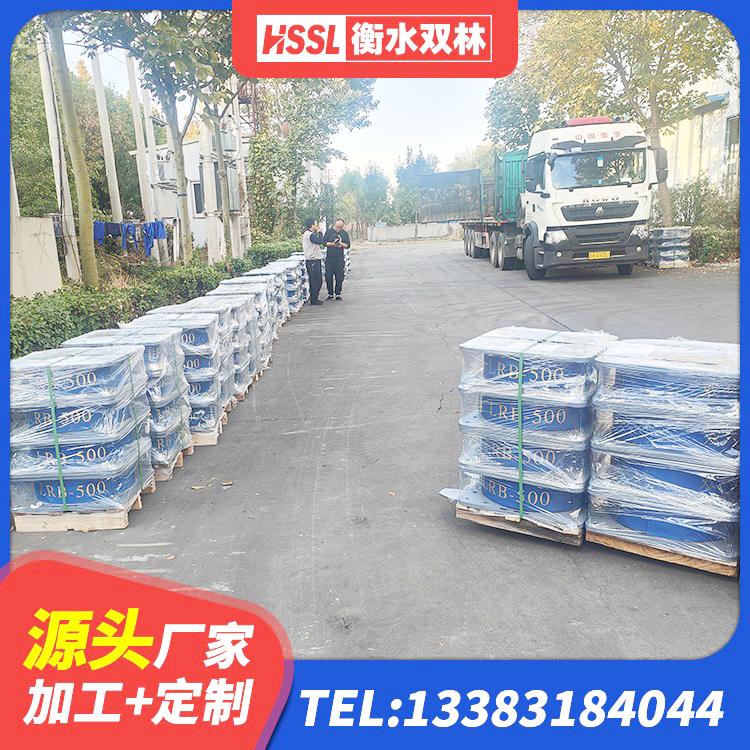 东湖区橡胶支座隔震价格 东湖区建筑减震支座厂家 东湖区LNR1300天然橡胶支座多少钱 东湖区钢结构隔震支座厂家电话 - 第7张
