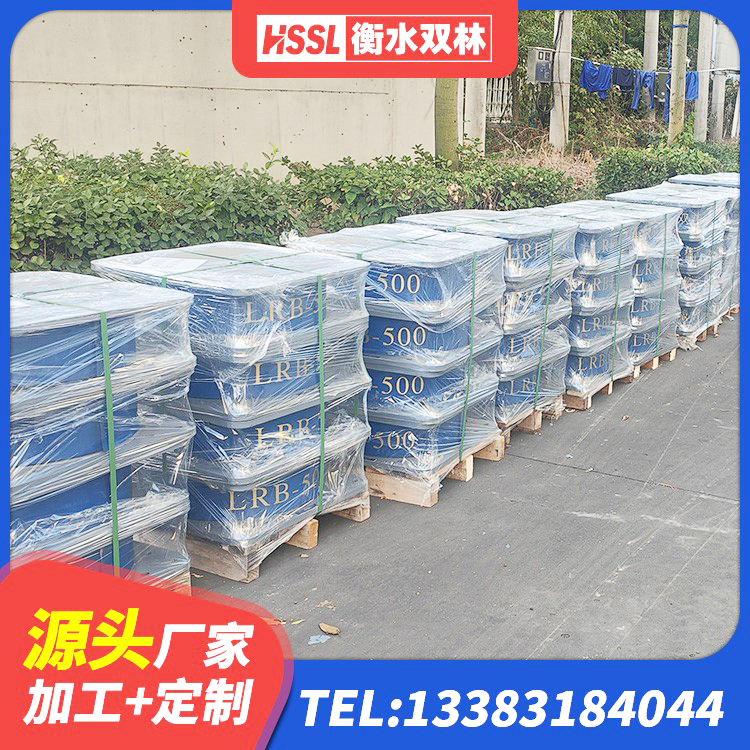 东湖区高层建筑隔震支座什么价格 东湖区LRB橡胶隔震支座1300 东湖区建筑高承载力耗能隔震支座生产厂家 东湖区抗震减振支座厂家电话 - 第9张