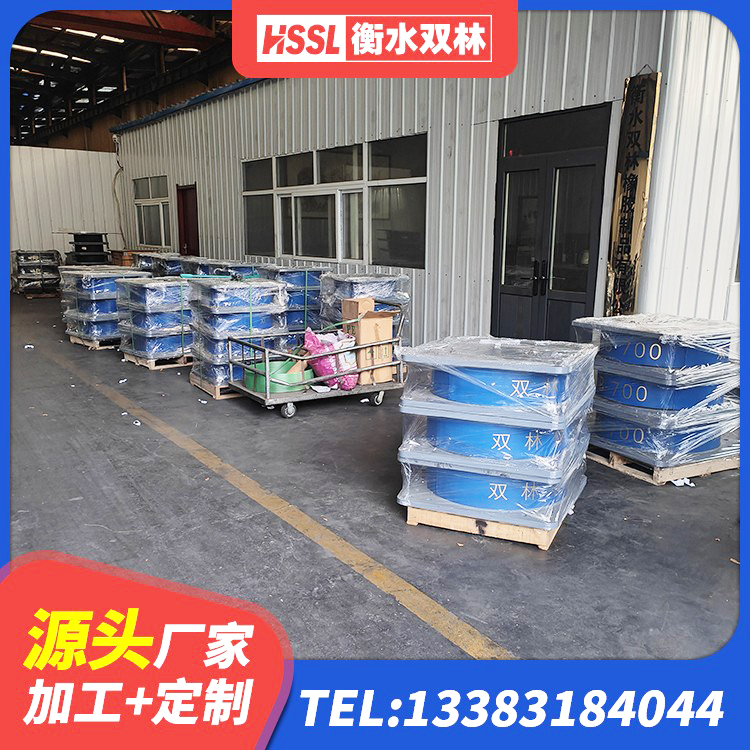 东湖区LNR隔震支座900源头工厂 东湖区铅芯隔振支座厂家电话 东湖区建筑物隔震支座生产厂家 东湖区隔震支座低价 - 第2张