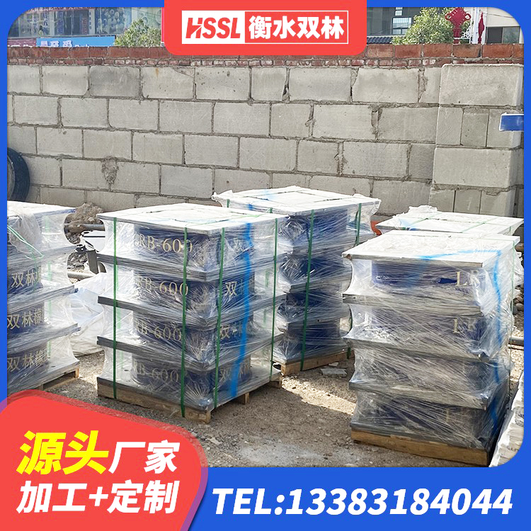 东湖区建筑橡胶隔震支座厂源头工厂 东湖区天然隔震支座(LNR)源头工厂 东湖区高阻尼圆形橡胶隔震支座源头工厂 东湖区LRB700隔震支座价格 - 第1张