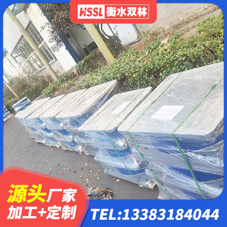 东湖区建筑叠层橡胶隔震支座厂家 东湖区HDR1100高阻尼橡胶隔震支座多少钱 东湖区LRB500隔震支座生产厂家 东湖区隔震支座哪里好 - 第3张
