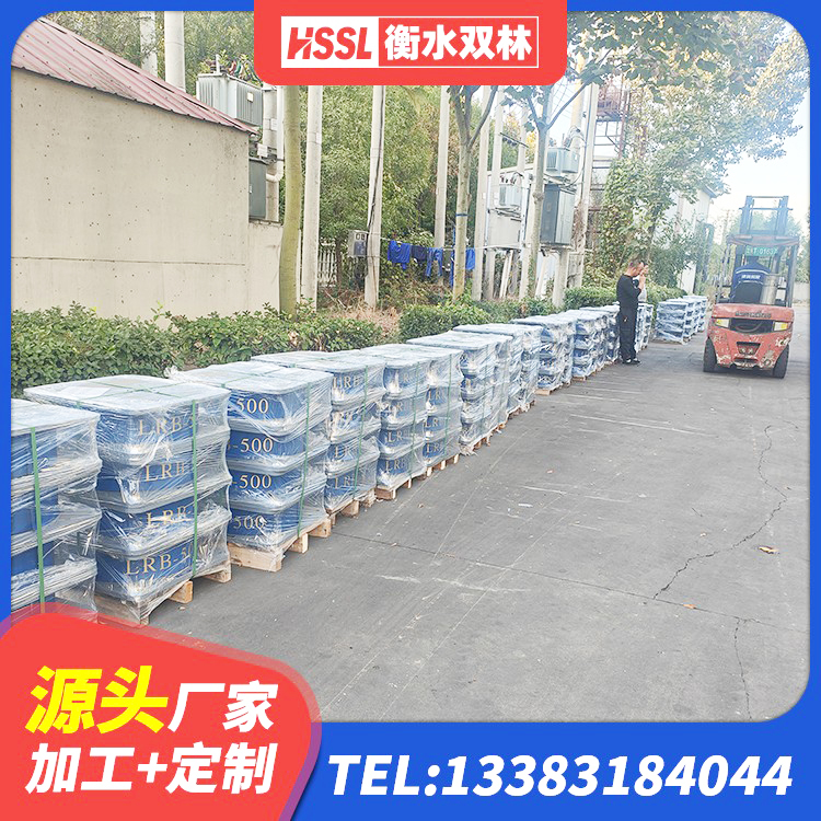 东湖区橡胶支座隔震价格 东湖区建筑减震支座厂家 东湖区LNR1300天然橡胶支座多少钱 东湖区钢结构隔震支座厂家电话 - 第8张