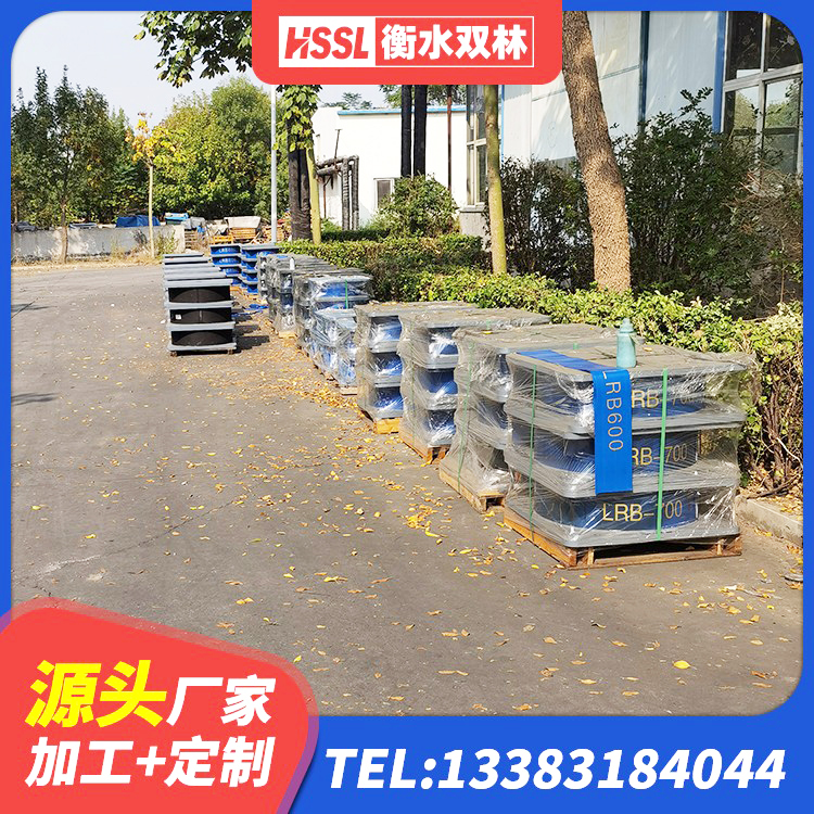 东湖区LRB1000隔震支座源头工厂 东湖区建筑楼梯橡胶隔震支座生产厂家 东湖区LNR固定支座生产厂家 东湖区LNR800橡胶支座厂家 - 第1张