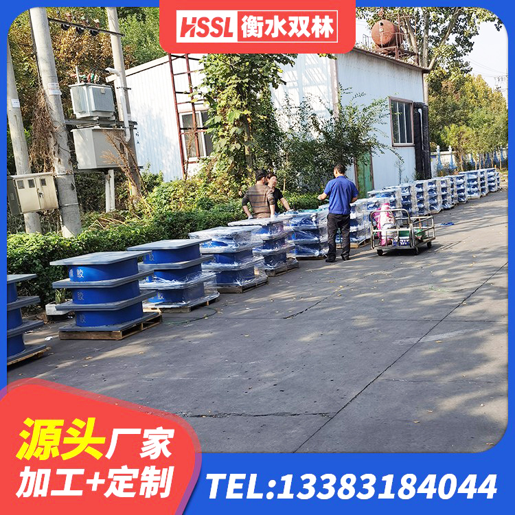 东湖区建筑连廊隔震支座 东湖区民用建筑隔震支座 东湖区隔震层橡胶支座价格 东湖区LRB减隔震支座 - 第2张
