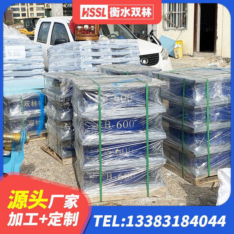 东湖区LRB1200铅芯支座什么价格 东湖区LNR700支座生产加工 东湖区防震橡胶支座生产厂家 东湖区LRB隔震支座500源头工厂 - 第10张